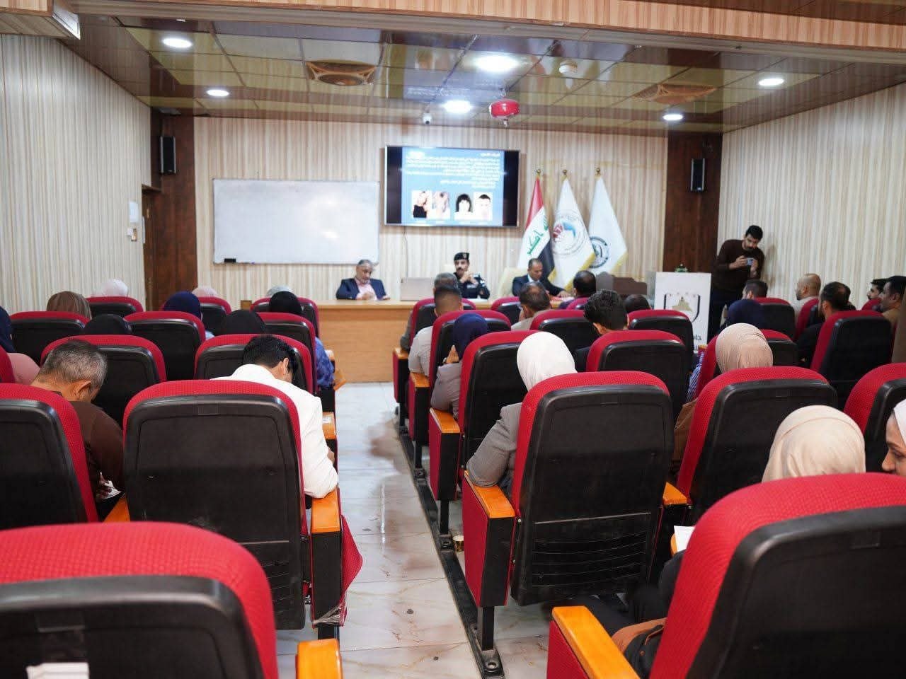 جامعة البصرة للنفط والغاز تنظم ورشة عمل بعنوان: "المخدرات آفة تفتك بالمجتمعات"