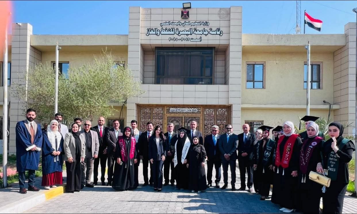 كلية الإدارة الصناعية للنفط والغاز وبالتعاون مع شركة غاز البصرة تكرم خريجيها الأوائل للعام الدراسي 2024- 2025