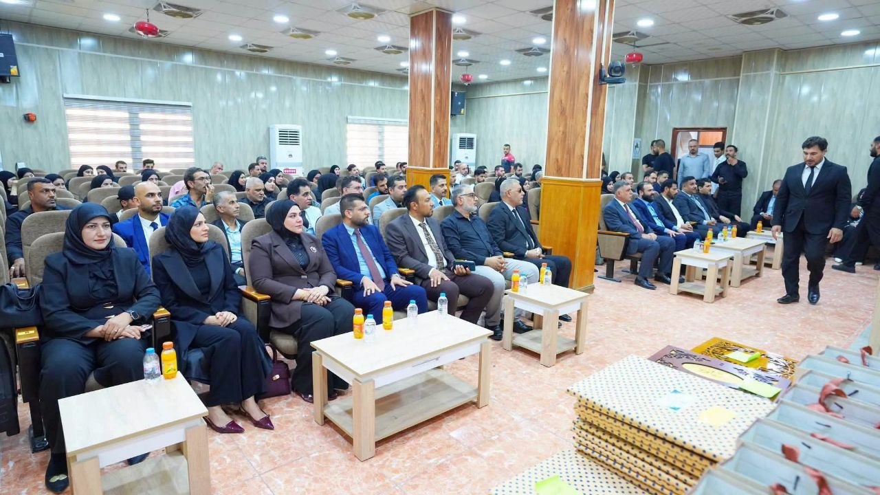 كلية الإدارة الصناعية للنفط والغاز تنظم المؤتمر التقويمي السنوي الثاني