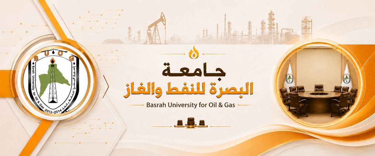 رؤساء الجامعة