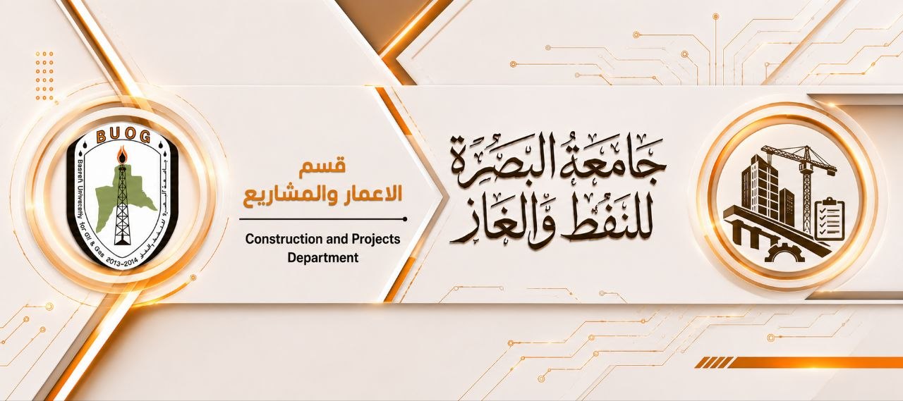 Reconstruction and Projects